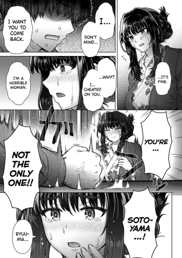 [Itou Eight] Kokoro Nokori Saishuushou | The Regret 4 Fhentai.net - Page 9