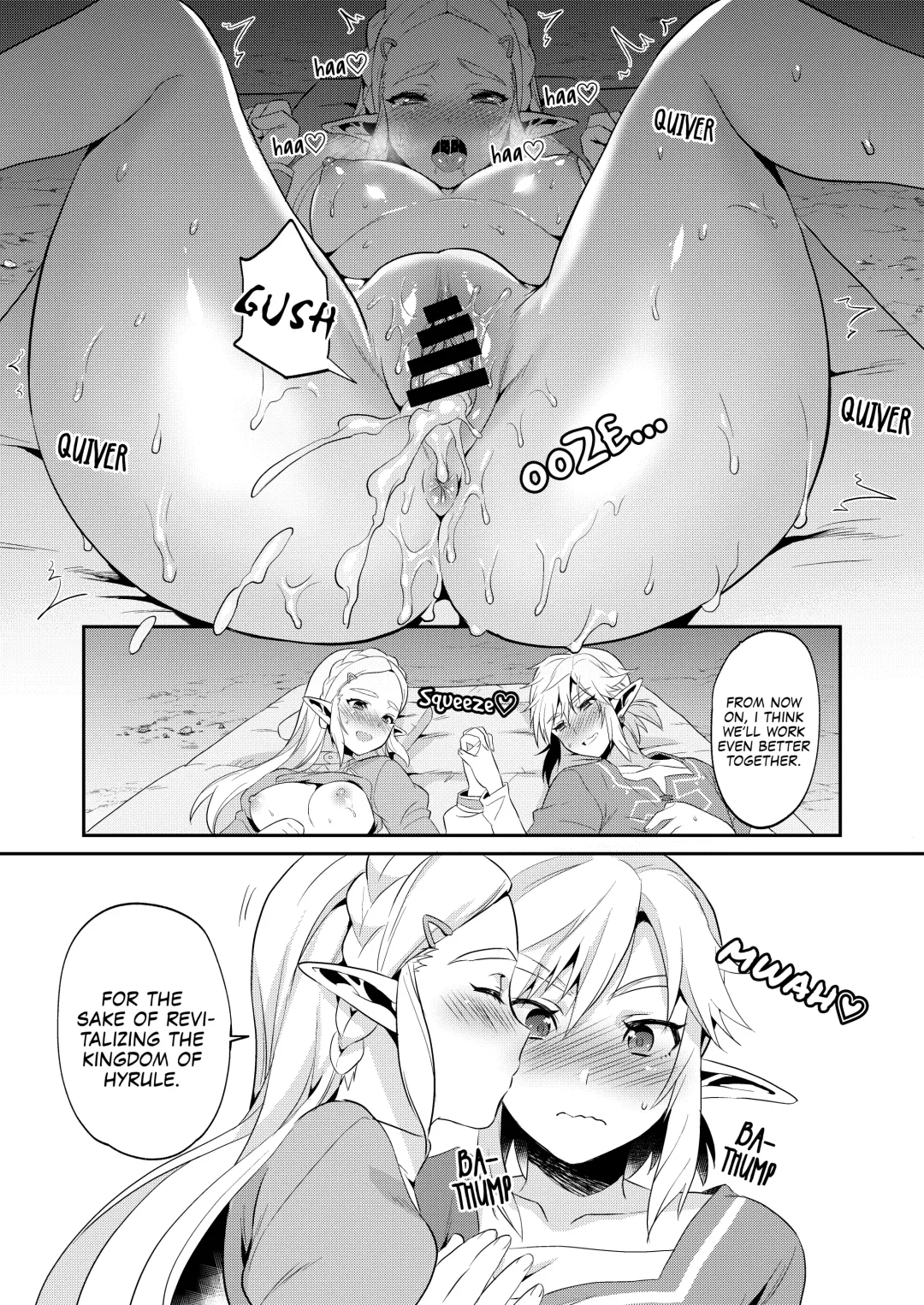 [Morikoke] Yuusha no Sairokubon Challenge Fhentai - Page 47