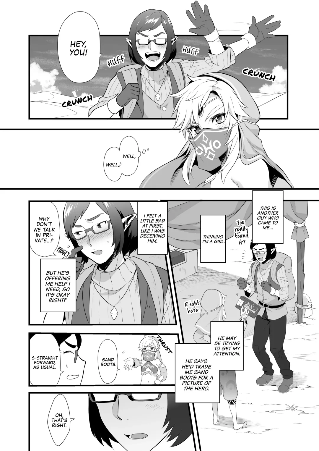 [Morikoke] Yuusha no Sairokubon Challenge Fhentai - Page 5