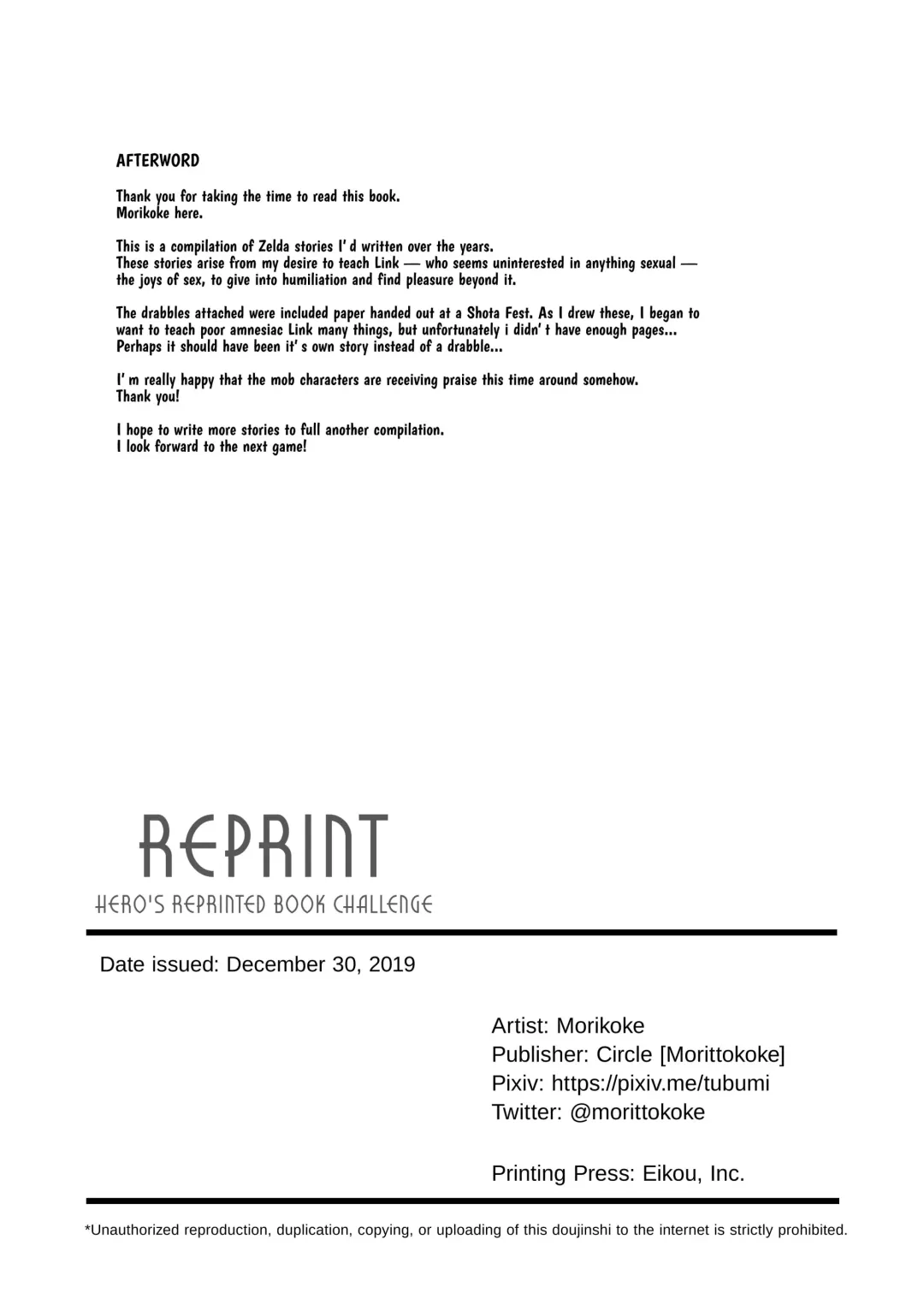 [Morikoke] Yuusha no Sairokubon Challenge Fhentai - Page 85