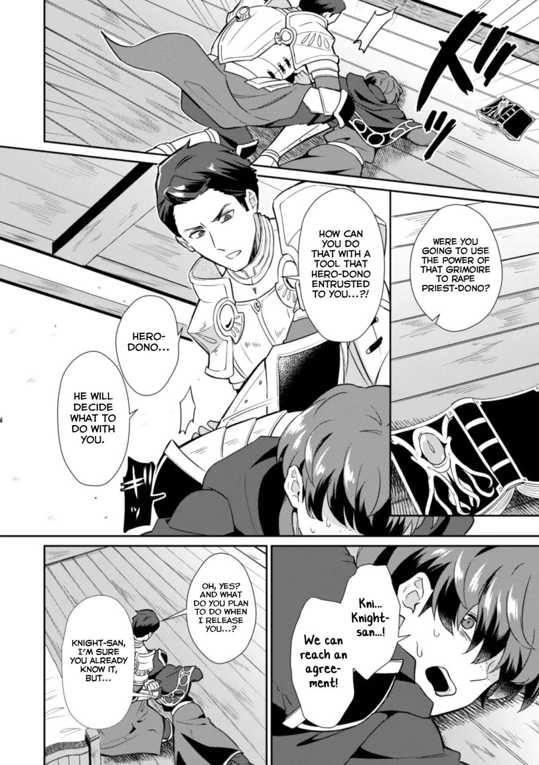 [Erutasuku] Kinju no Madousho 3 Itoshi no Kimi wa Saimin Mahou de Eien no Ai o Chikau Fhentai.net - Page 12