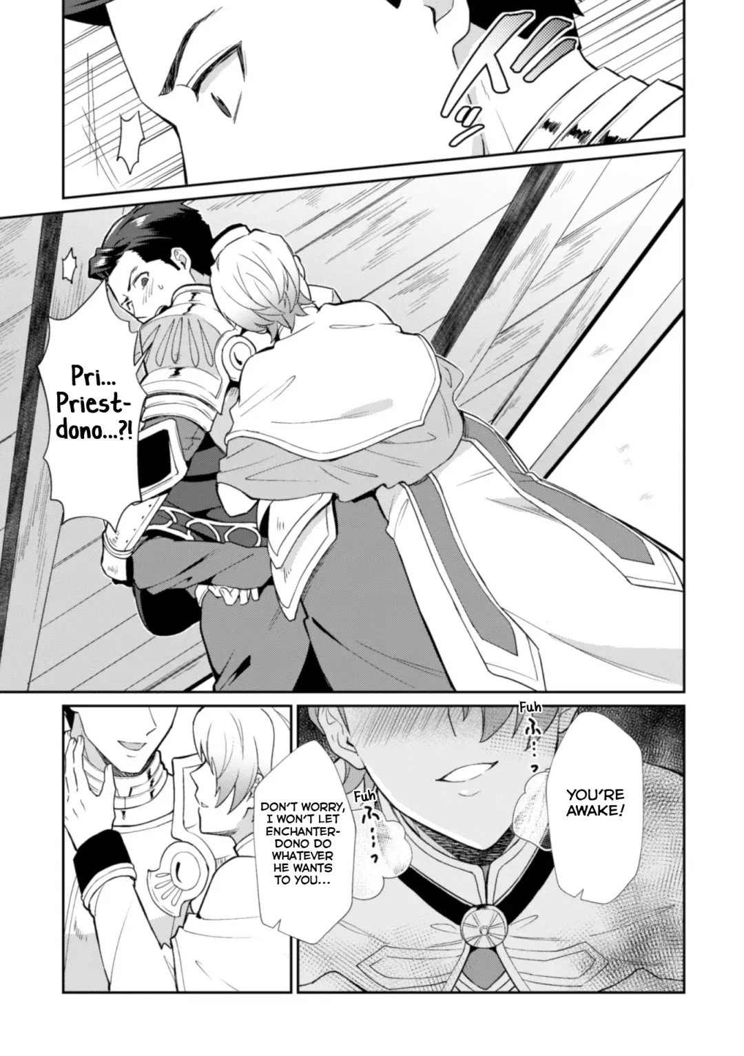 [Erutasuku] Kinju no Madousho 3 Itoshi no Kimi wa Saimin Mahou de Eien no Ai o Chikau Fhentai.net - Page 15