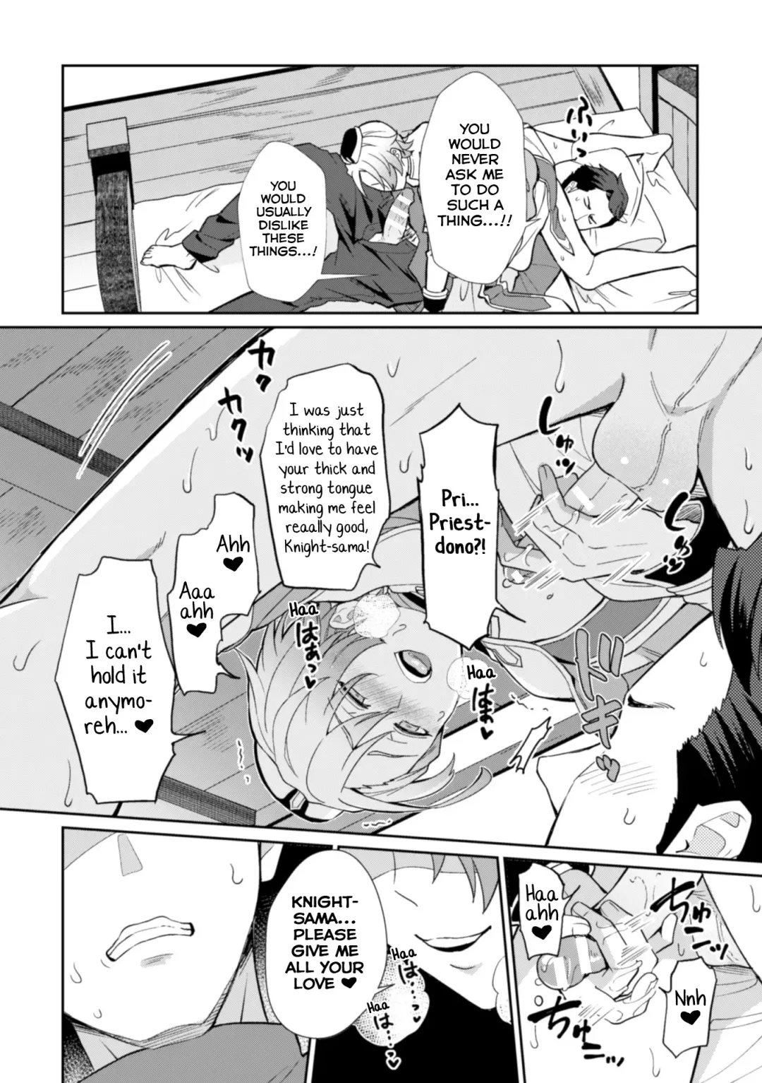 [Erutasuku] Kinju no Madousho 3 Itoshi no Kimi wa Saimin Mahou de Eien no Ai o Chikau Fhentai.net - Page 20