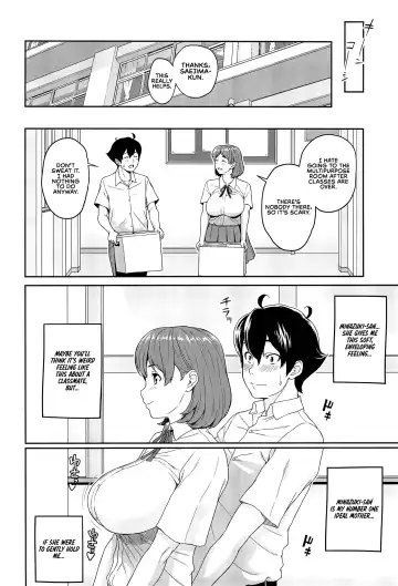 [Kemigawa Mondo] Boku ga Te ni Ireta Ability | The Ability I Obtained Fhentai - Page 8