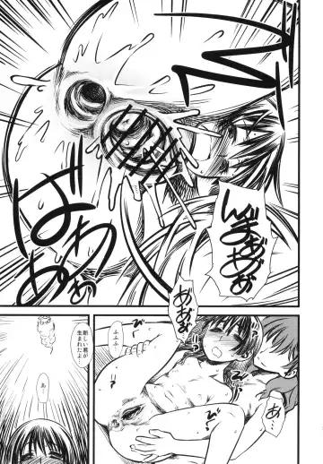 [Clover] LEVEL UP! LEVEL UP!! LEVEL U...!!! Fhentai.net - Page 22