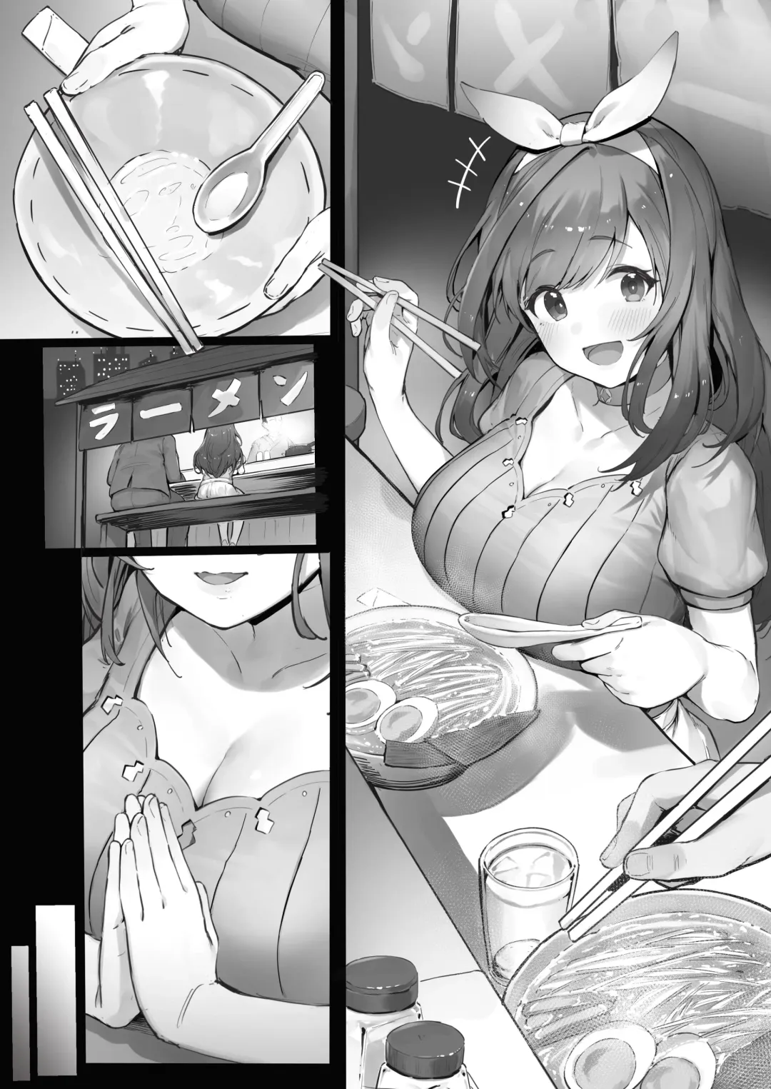 [Nigiri Usagi] Ramen with Kogane Fhentai.net - Page 7