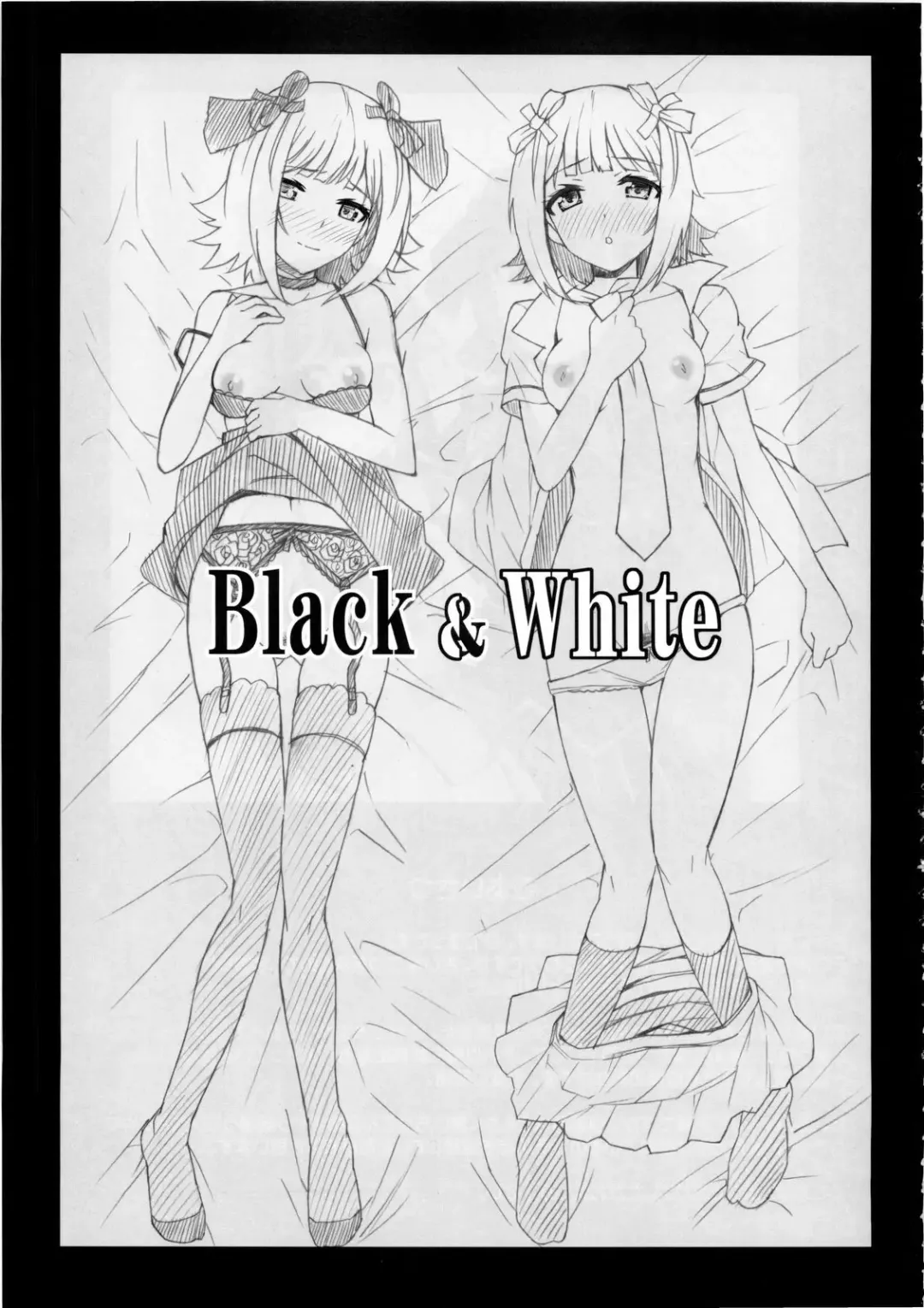 [Hidebou] Black & White Fhentai.net - Page 2