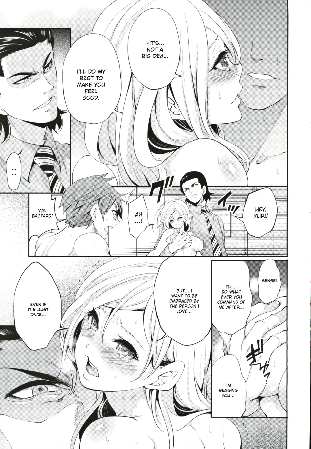 [Miyahara Ayumu] Suki na Ko ga, Betsu no Otoko to Ch. 2 Fhentai - Page 17
