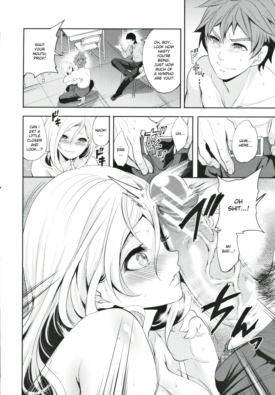 [Miyahara Ayumu] Suki na Ko ga, Betsu no Otoko to Ch. 2 Fhentai - Page 20