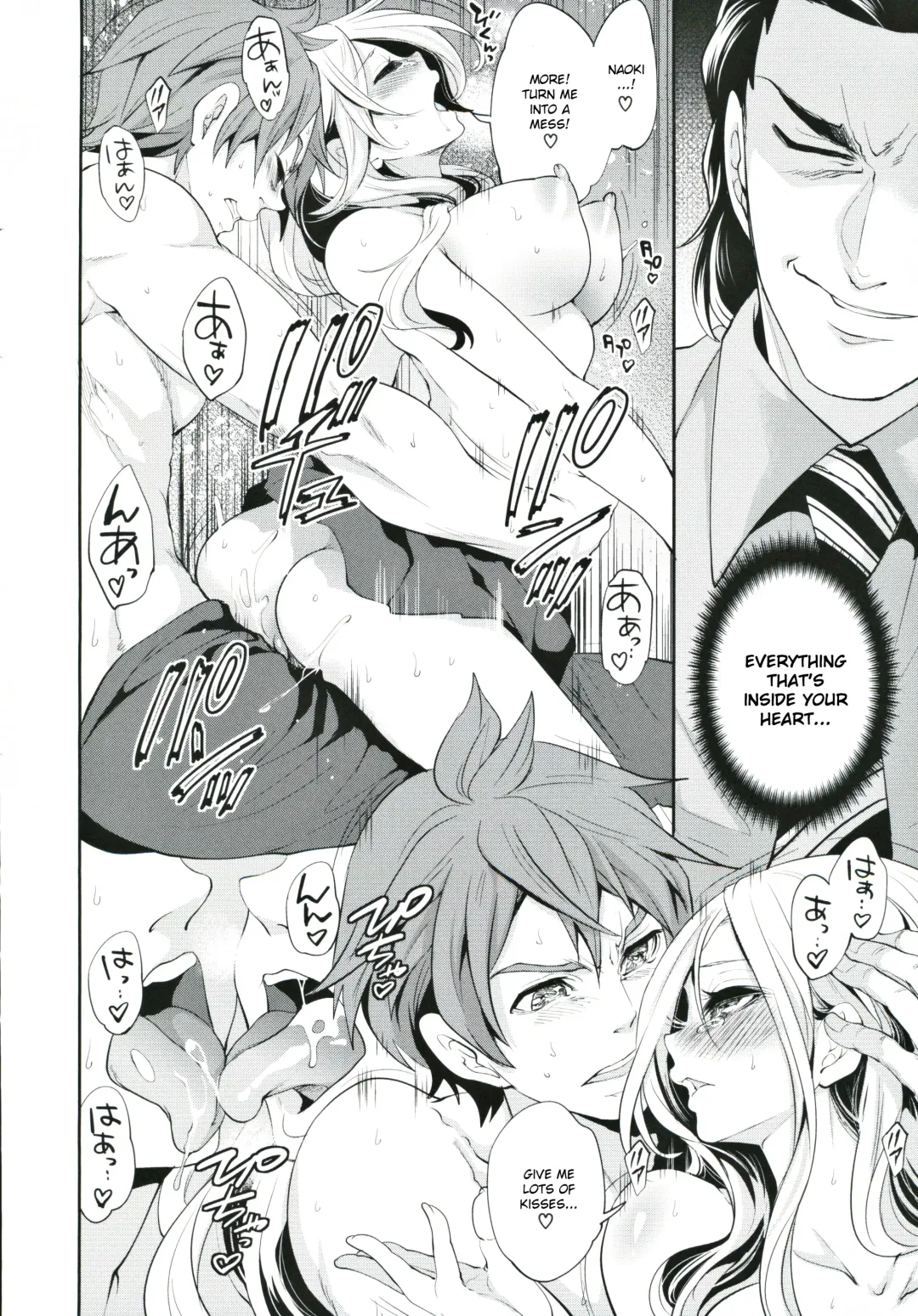 [Miyahara Ayumu] Suki na Ko ga, Betsu no Otoko to Ch. 2 Fhentai - Page 34