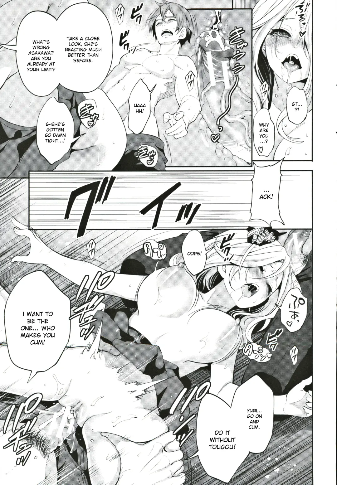 [Miyahara Ayumu] Suki na Ko ga, Betsu no Otoko to Ch. 2 Fhentai - Page 37