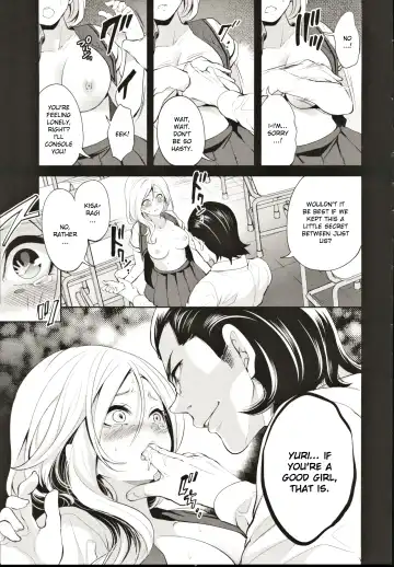 [Miyahara Ayumu] Suki na Ko ga, Betsu no Otoko to Ch. 2 Fhentai - Page 15