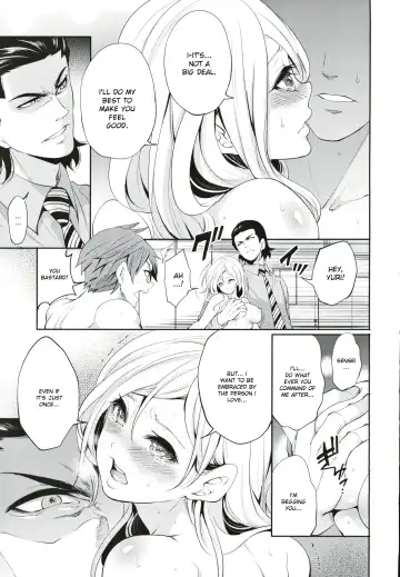 [Miyahara Ayumu] Suki na Ko ga, Betsu no Otoko to Ch. 2 Fhentai - Page 17