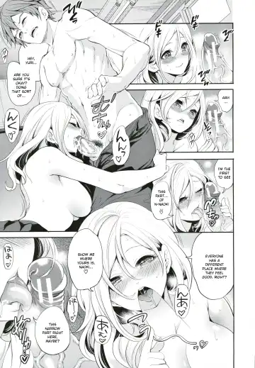 [Miyahara Ayumu] Suki na Ko ga, Betsu no Otoko to Ch. 2 Fhentai - Page 21