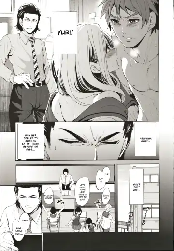 [Miyahara Ayumu] Suki na Ko ga, Betsu no Otoko to Ch. 2 Fhentai - Page 5