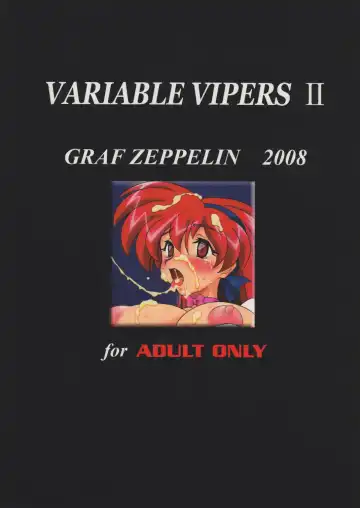 [Ta152] Variable Vipers II Fhentai.net - Page 28