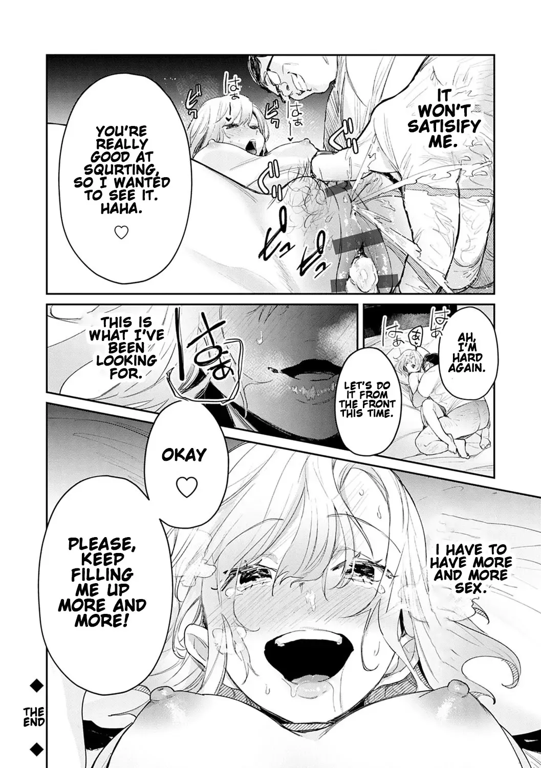 [Panchira Steak] Anata no XXX de Mitasaretai | I want to be filled with your XXX Fhentai.net - Page 24