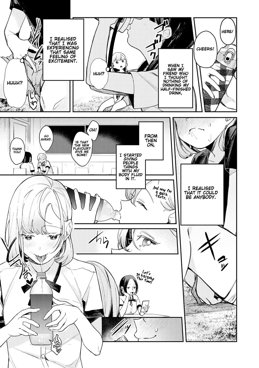 [Panchira Steak] Anata no XXX de Mitasaretai | I want to be filled with your XXX Fhentai.net - Page 3