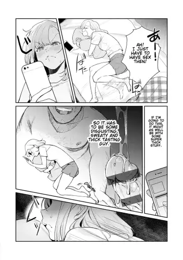 [Panchira Steak] Anata no XXX de Mitasaretai | I want to be filled with your XXX Fhentai.net - Page 6