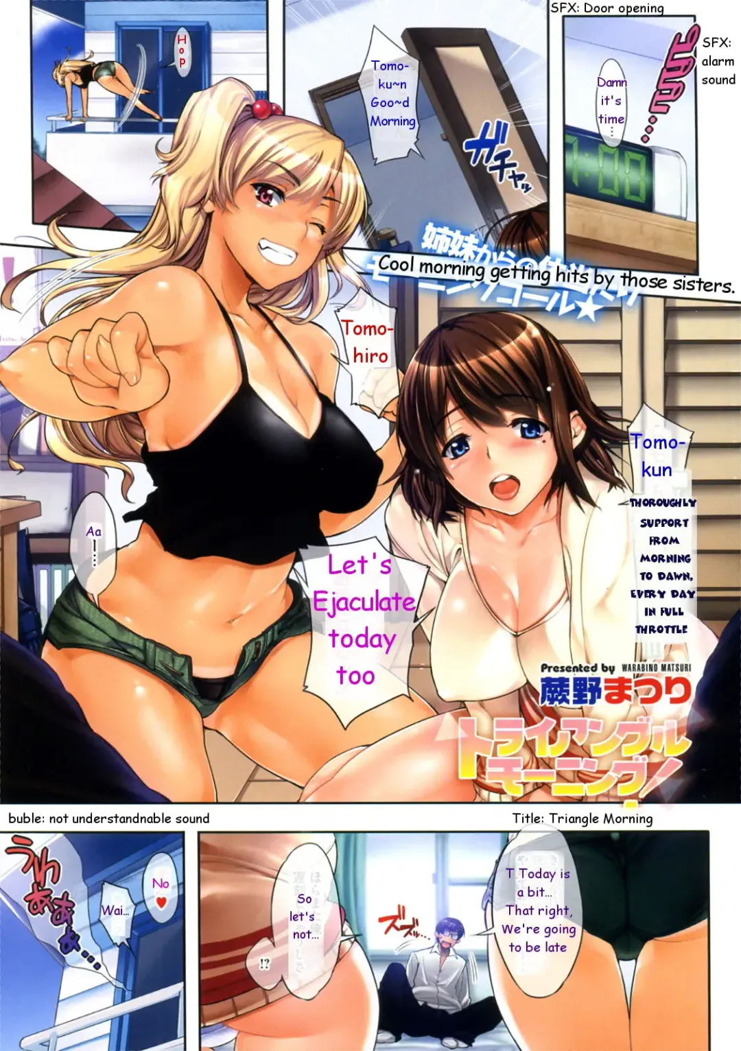 [Warabino Matsuri] Triangle Morning! Fhentai.net - Page 1