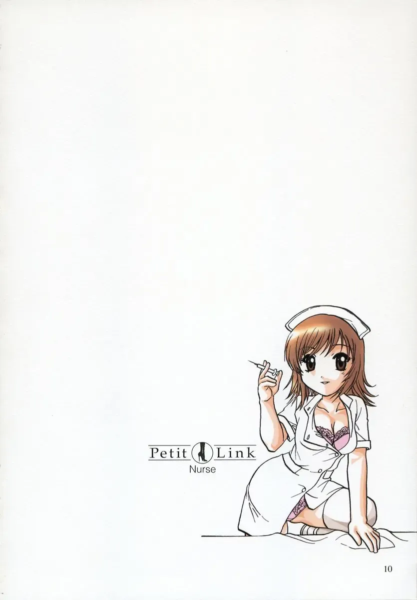 [Nagano Akane] Petit Link Fhentai - Page 7