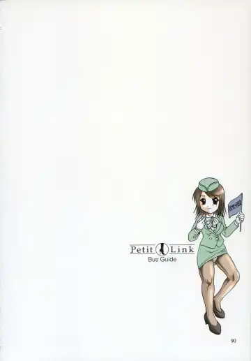 [Nagano Akane] Petit Link Fhentai - Page 87