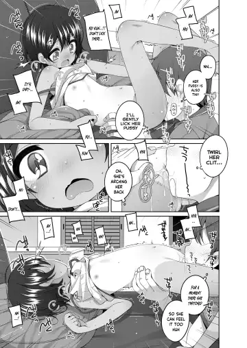 [Shouji Ayumu] Akogare no Onee-san no Musume-san ga Kawaii | The daughter of the big sister I long for is cute Fhentai.net - Page 11