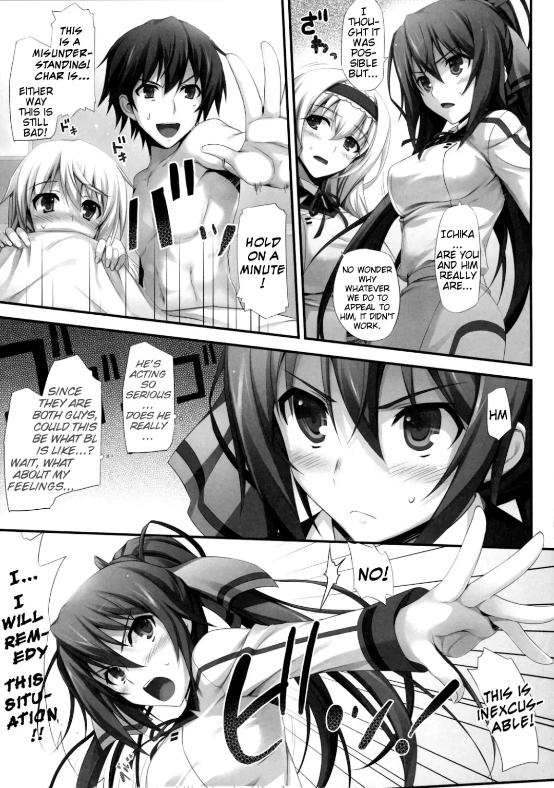 [Tomose Shunsaku] INFINITY's (decensored) Fhentai.net - Page 10