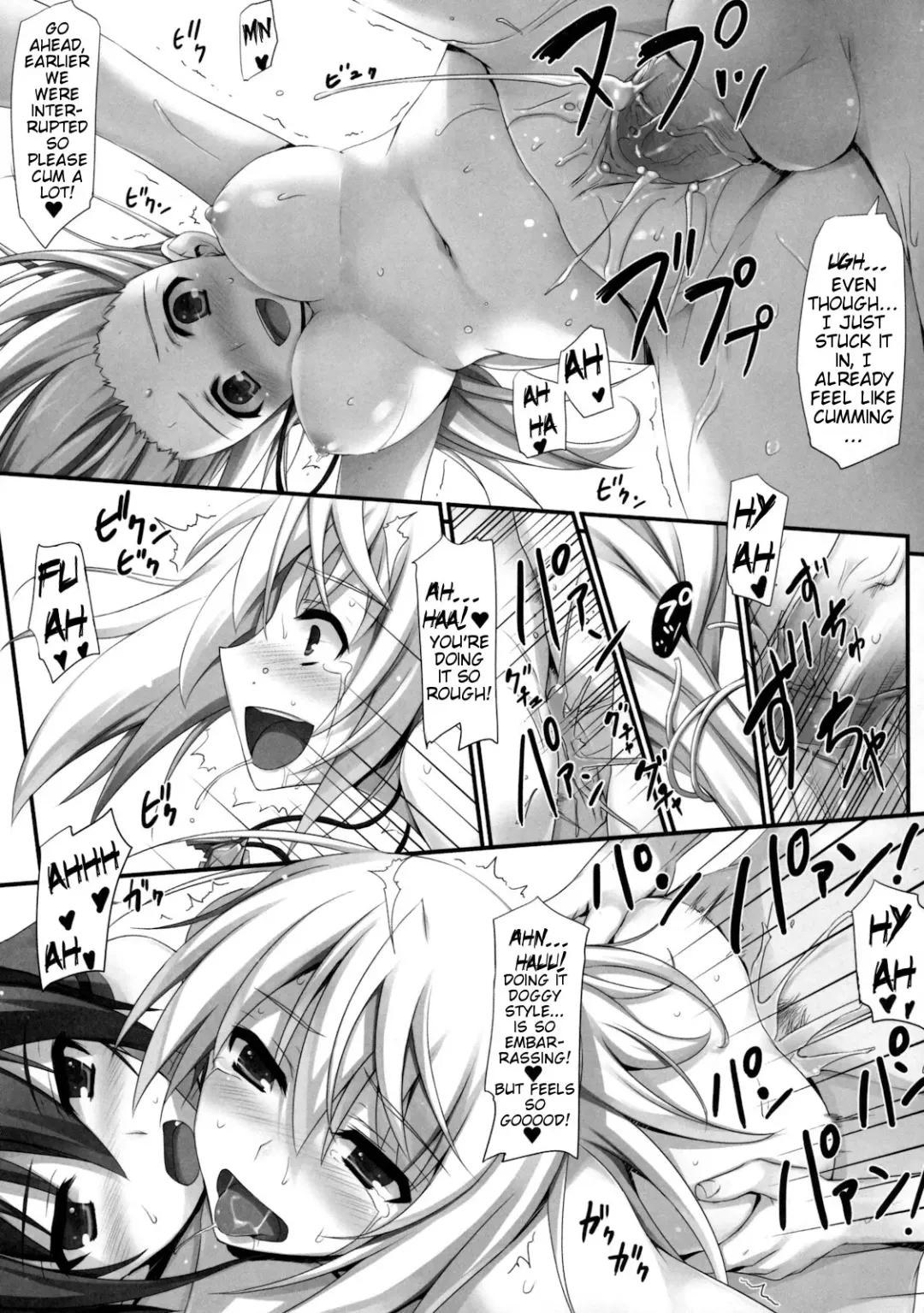 [Tomose Shunsaku] INFINITY's (decensored) Fhentai.net - Page 18