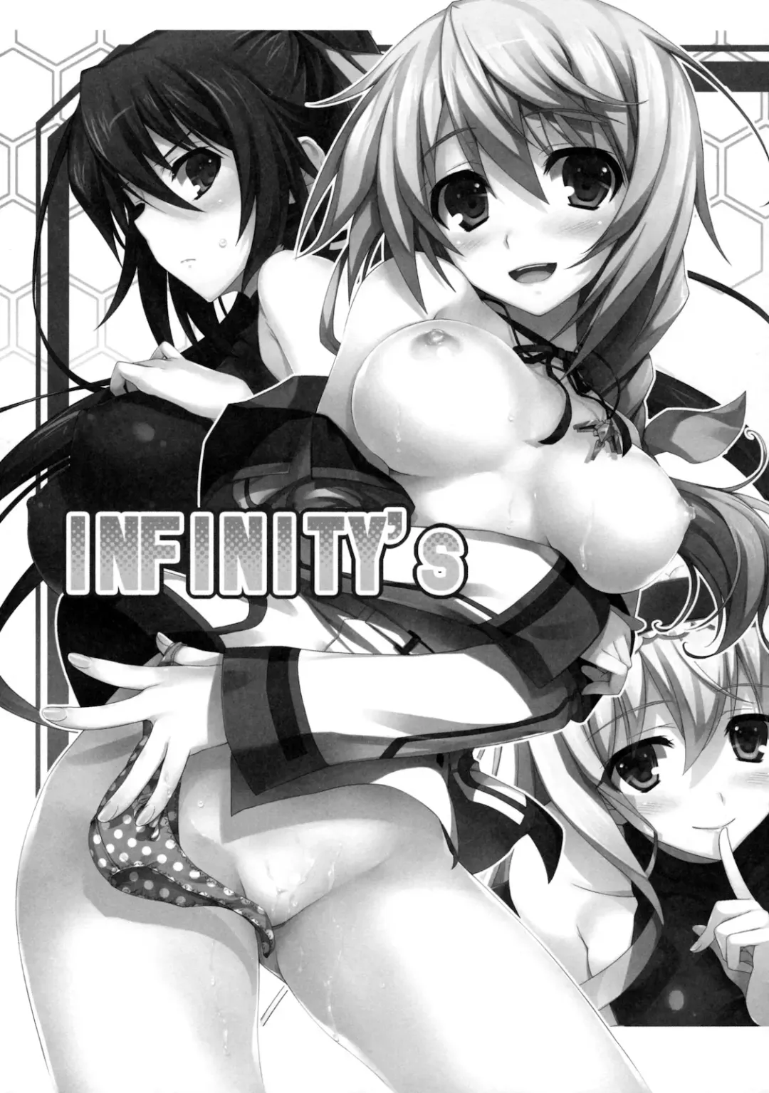 [Tomose Shunsaku] INFINITY's (decensored) Fhentai.net - Page 6