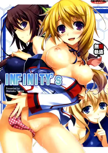 [Tomose Shunsaku] INFINITY's (decensored) - Fhentai.net