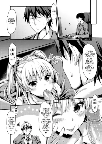 [Mushi] Junjou Bitch Love Rika (decensored) Fhentai.net - Page 23