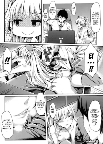 [Mushi] Junjou Bitch Love Rika (decensored) Fhentai.net - Page 7