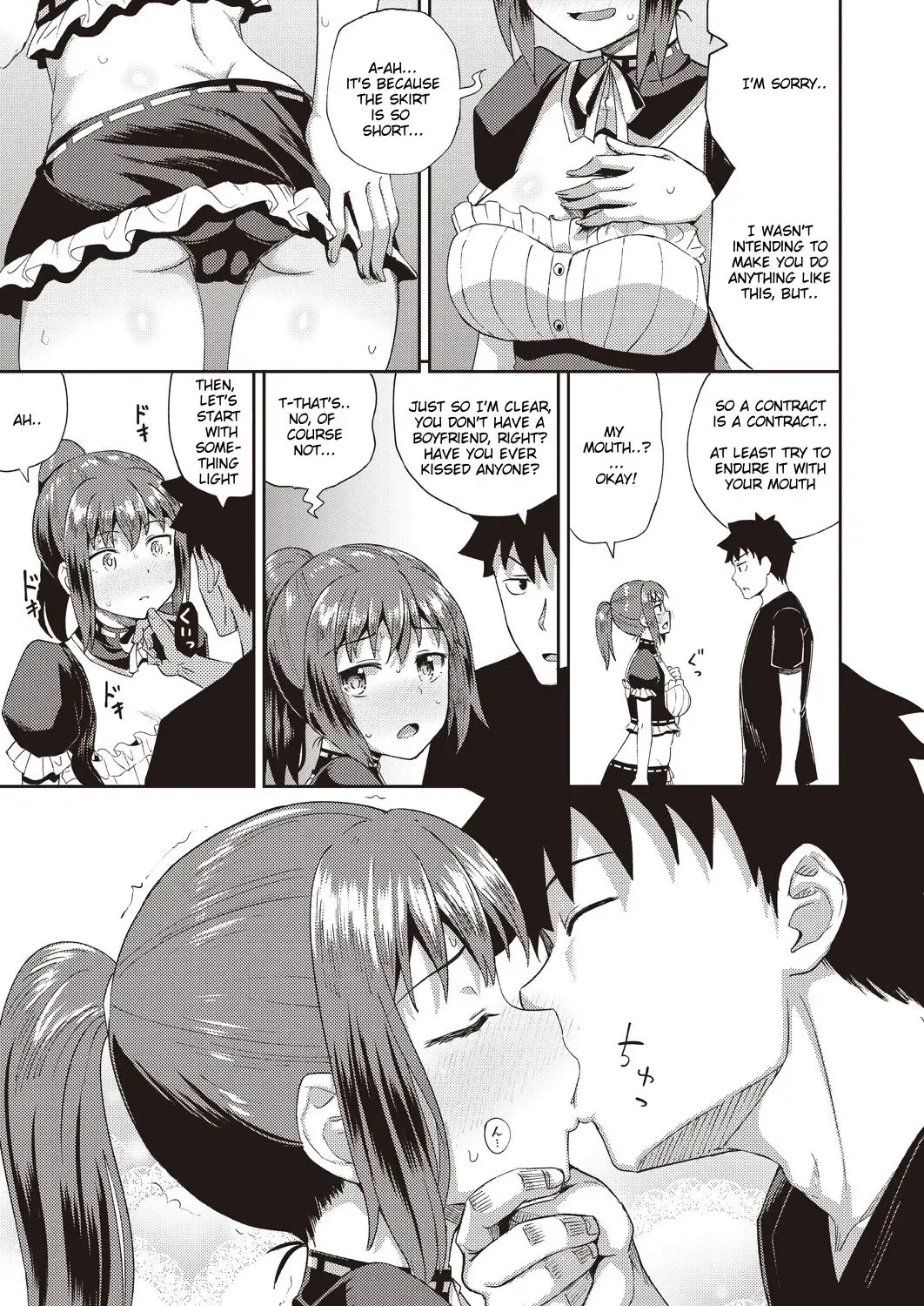 [Poncocchan] Osananajimi wa Ore no Senzoku Okuchi Maid | My Childhood Friend is my Personal Mouth Maid Chapter 1 Fhentai - Page 11