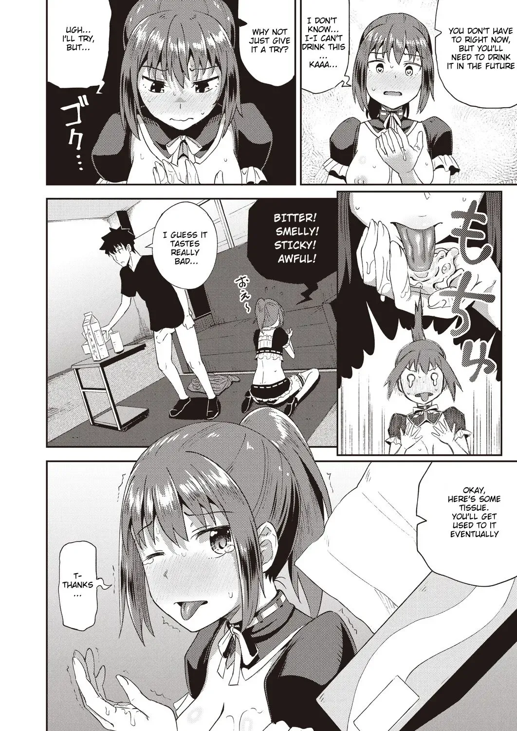 [Poncocchan] Osananajimi wa Ore no Senzoku Okuchi Maid | My Childhood Friend is my Personal Mouth Maid Chapter 1 Fhentai - Page 18