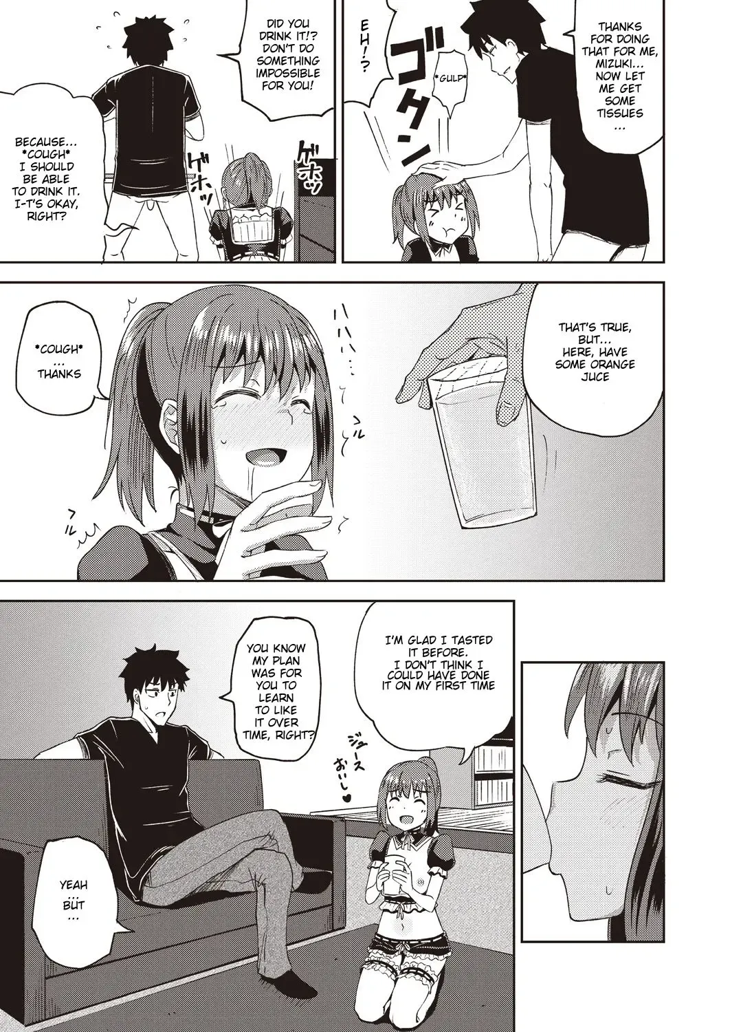 [Poncocchan] Osananajimi wa Ore no Senzoku Okuchi Maid | My Childhood Friend is my Personal Mouth Maid Chapter 1 Fhentai - Page 31