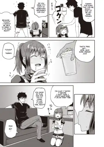 [Poncocchan] Osananajimi wa Ore no Senzoku Okuchi Maid | My Childhood Friend is my Personal Mouth Maid Chapter 1 Fhentai - Page 31