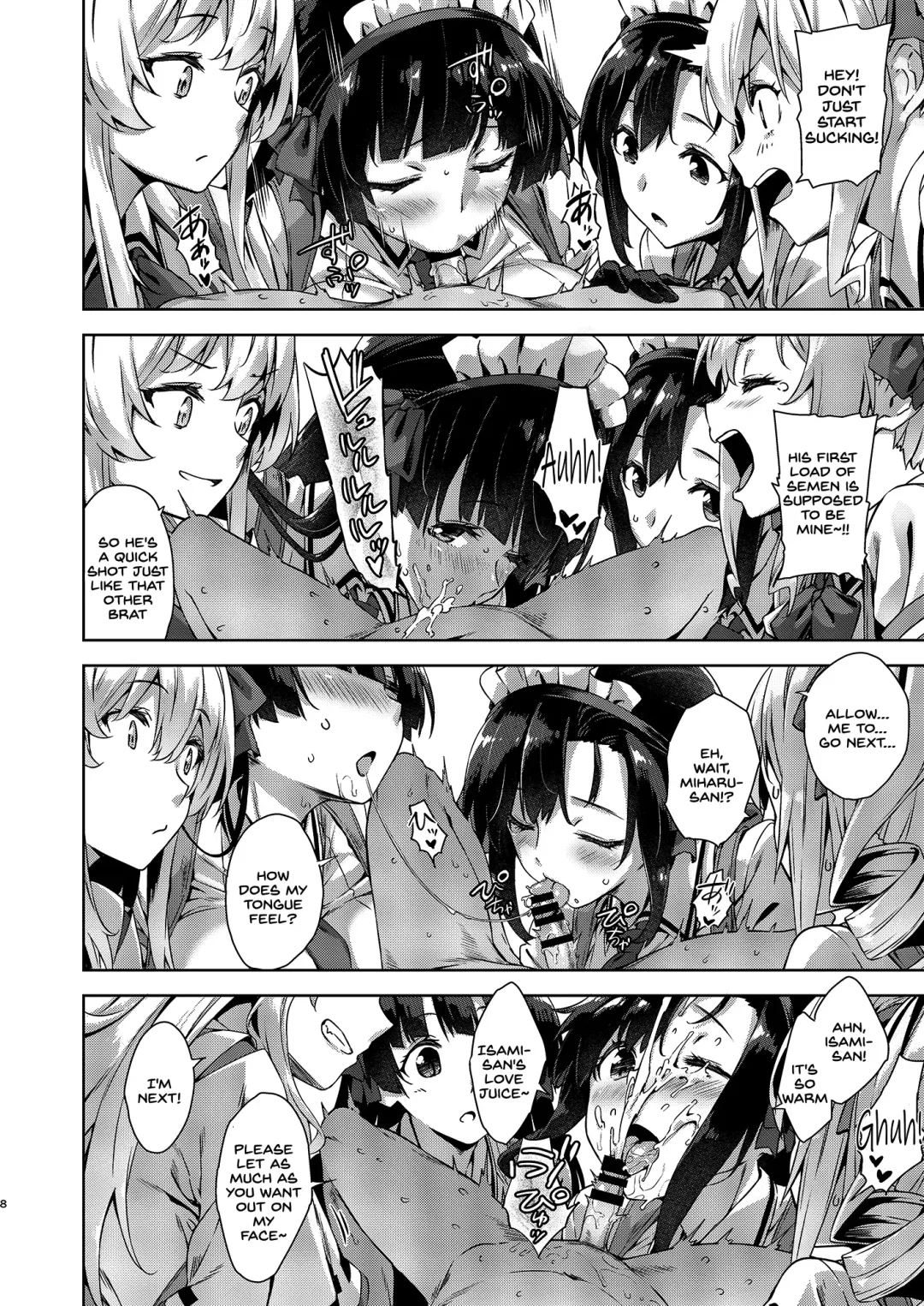 [Mikemono Yuu] Mayoiga no Onee-san Sono 7 Fhentai.net - Page 8