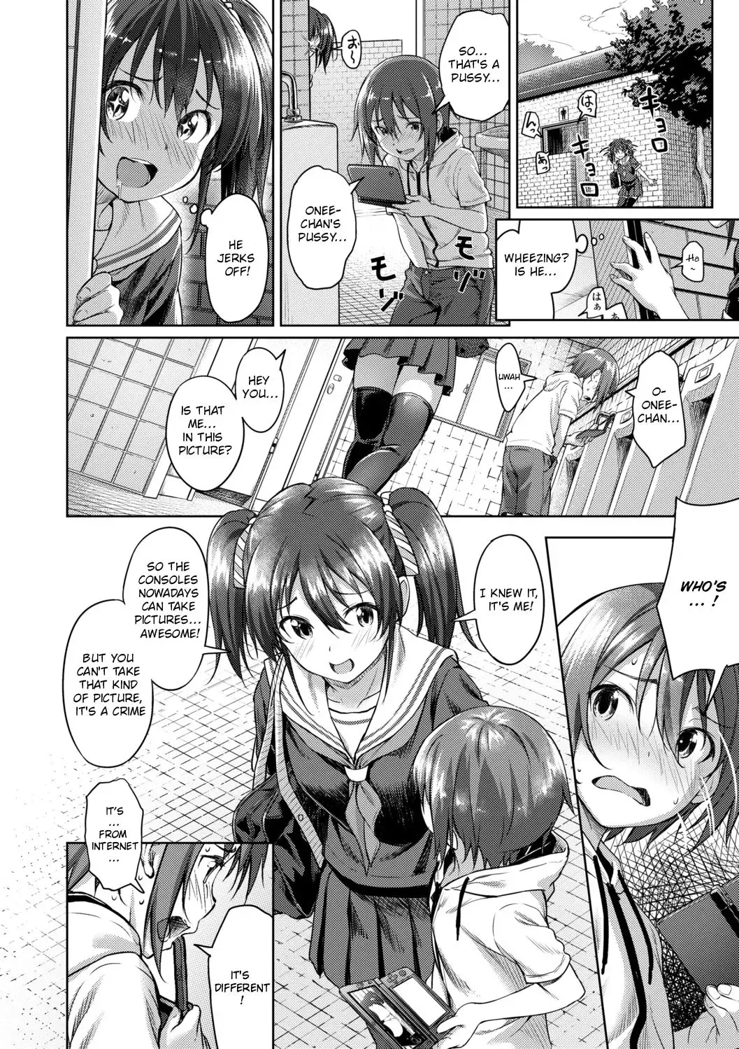 [Oozora Wakaba] Shota x Hunter Fhentai - Page 4
