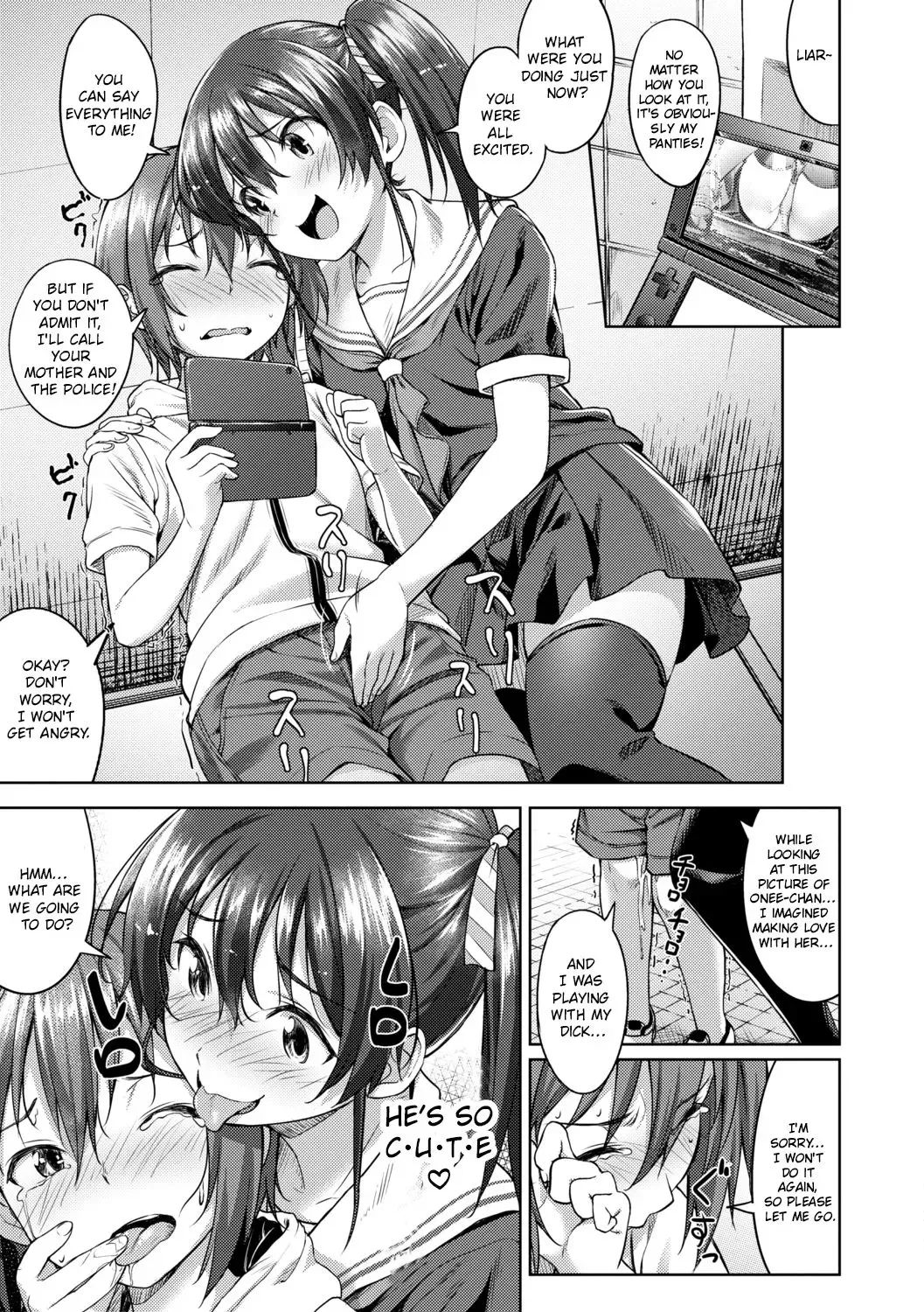 [Oozora Wakaba] Shota x Hunter Fhentai - Page 5