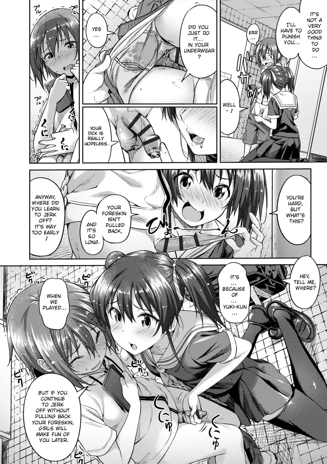 [Oozora Wakaba] Shota x Hunter Fhentai - Page 6