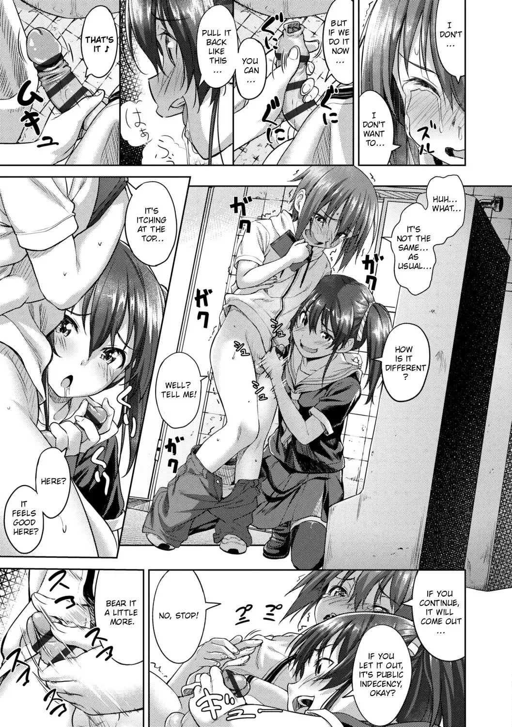 [Oozora Wakaba] Shota x Hunter Fhentai - Page 7