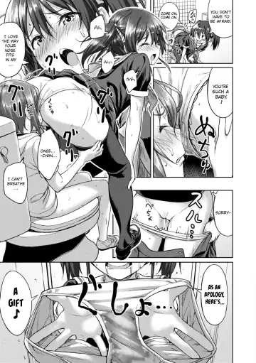 [Oozora Wakaba] Shota x Hunter Fhentai.net - Page 11