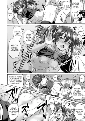 [Oozora Wakaba] Shota x Hunter Fhentai.net - Page 16