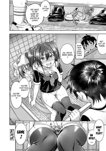 [Oozora Wakaba] Shota x Hunter Fhentai.net - Page 18