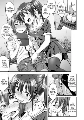 [Oozora Wakaba] Shota x Hunter Fhentai.net - Page 5