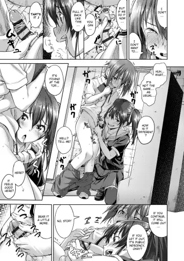 [Oozora Wakaba] Shota x Hunter Fhentai.net - Page 7