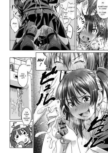 [Oozora Wakaba] Shota x Hunter Fhentai.net - Page 8