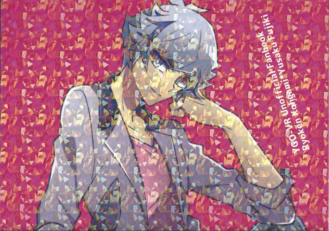 [Kurume] Honey Bunny Honey + Omake Sasshi Fhentai - Page 46