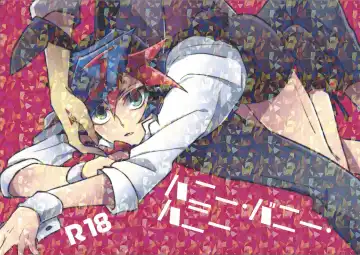 Read [Kurume] Honey Bunny Honey + Omake Sasshi - Fhentai